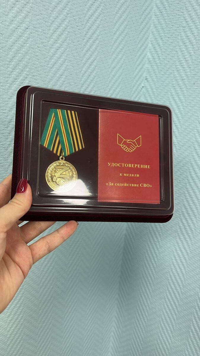 Фото предоставлено Эльмирой Гайнутдиновой