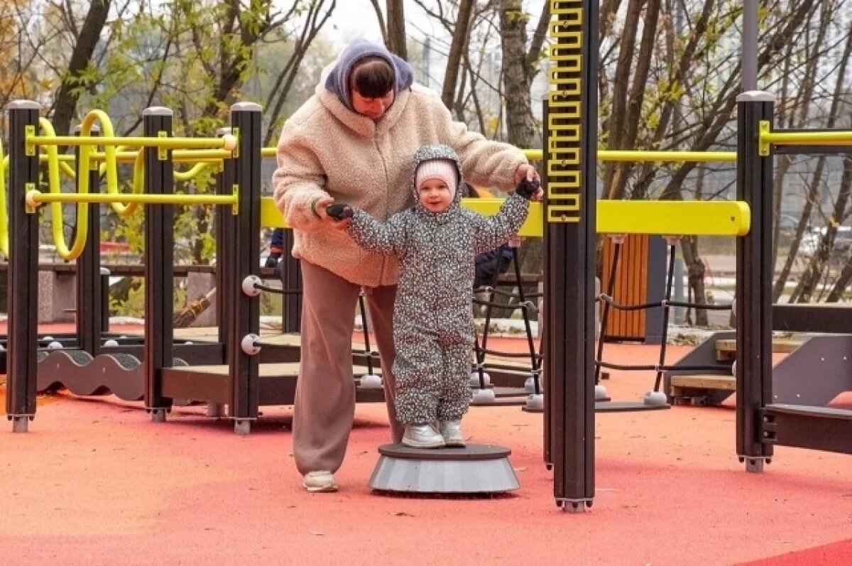    В ЮВАО появились две новые спортивные зоны для активного отдыха