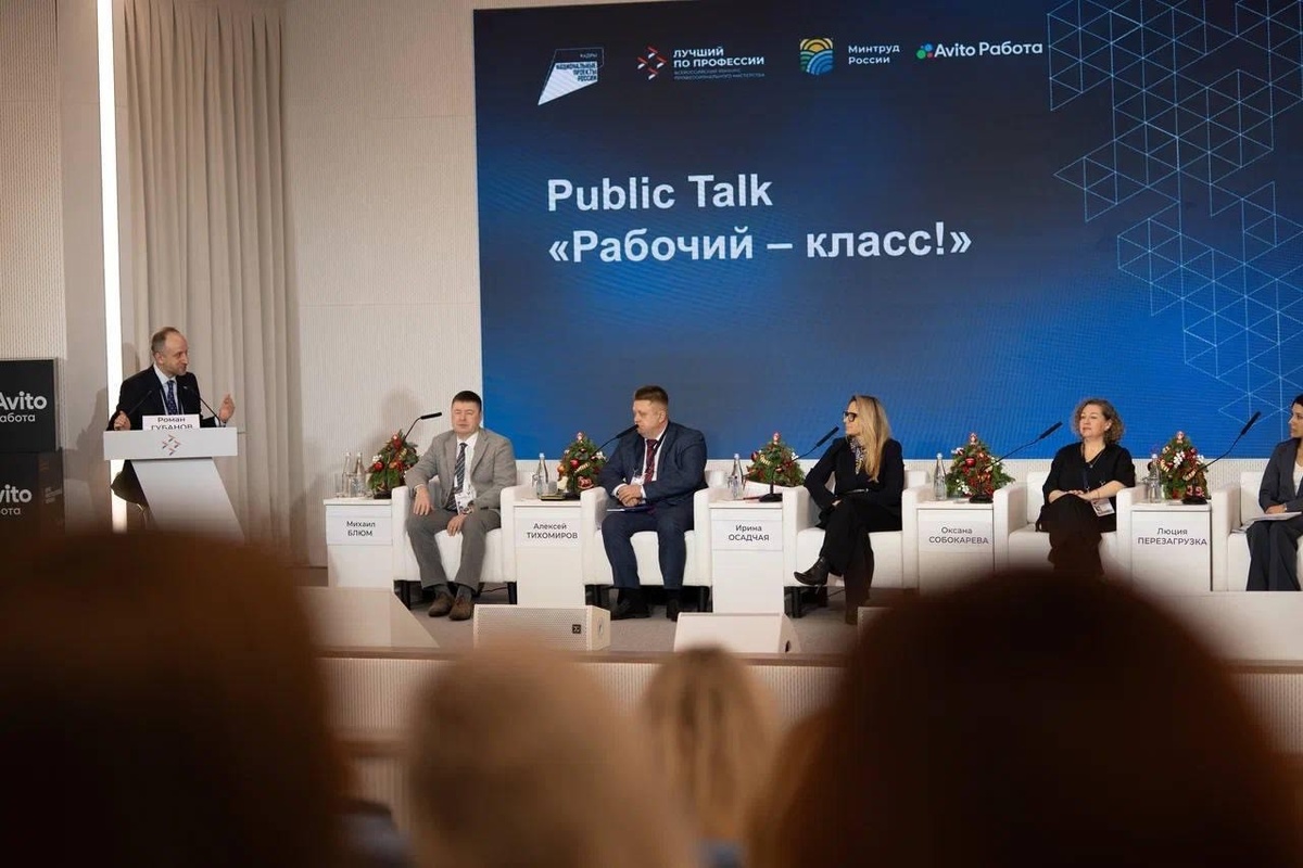     Фото предоставлено Авито