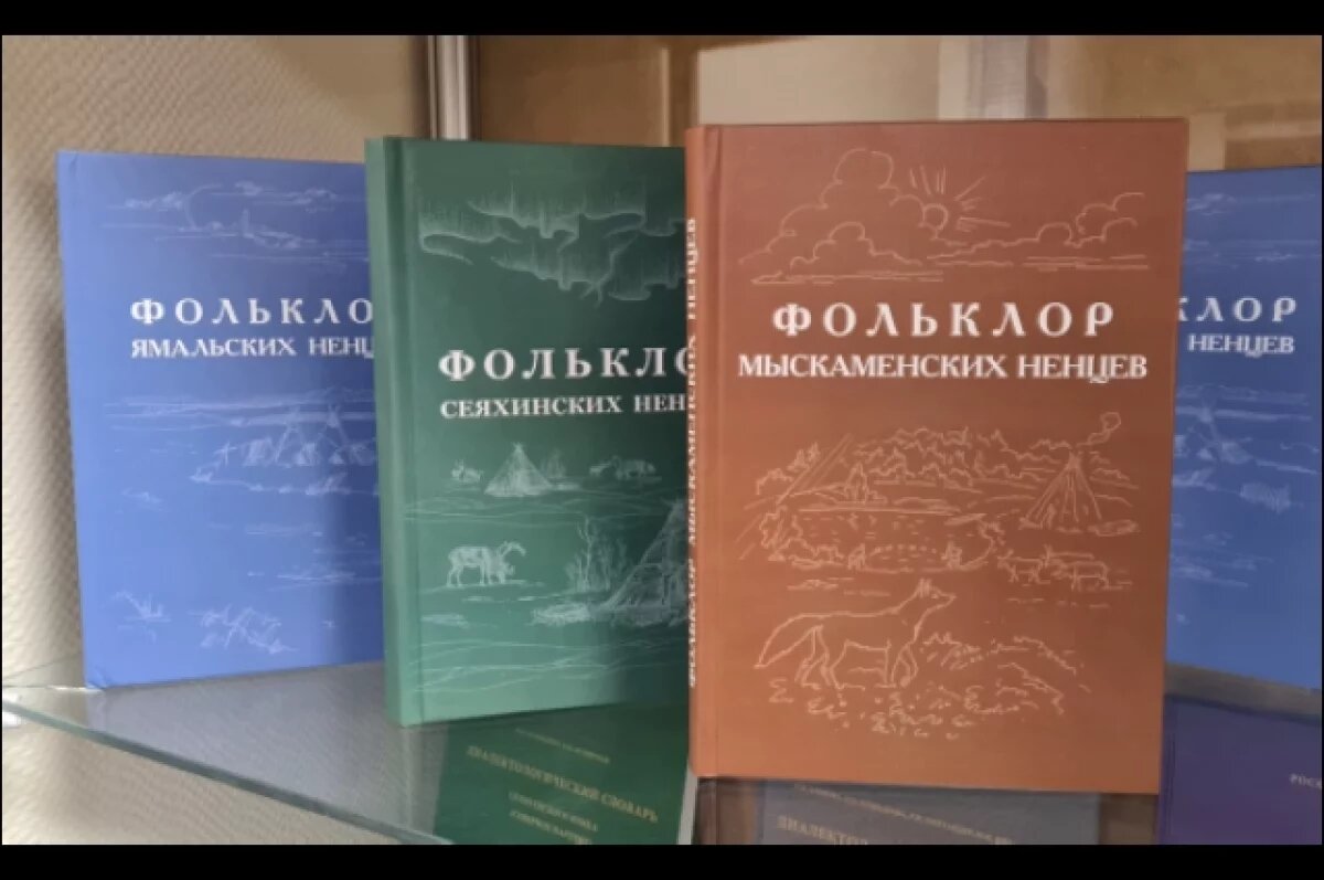    На Ямале выбрали лучших мастеров фольклора