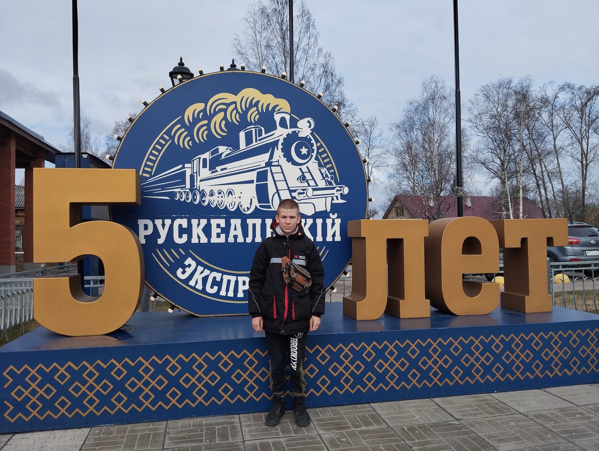 Ж/д станция Сортавала