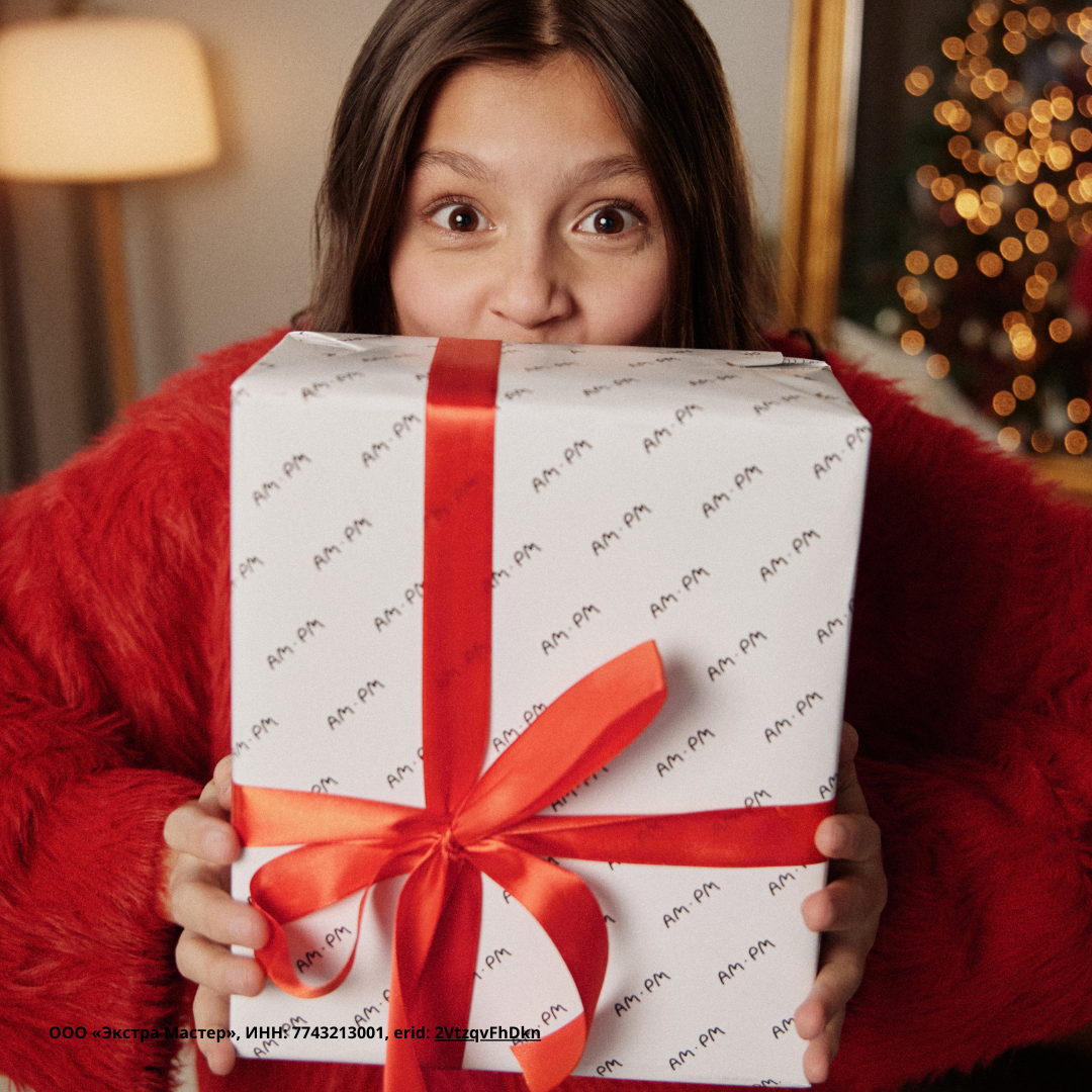 Архив АМ.РМ