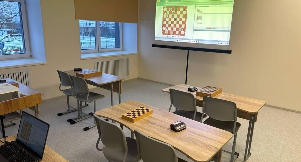    Министерство строительного комплекса МО