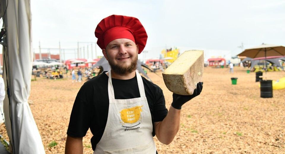    Министерство культуры и туризма Московской области