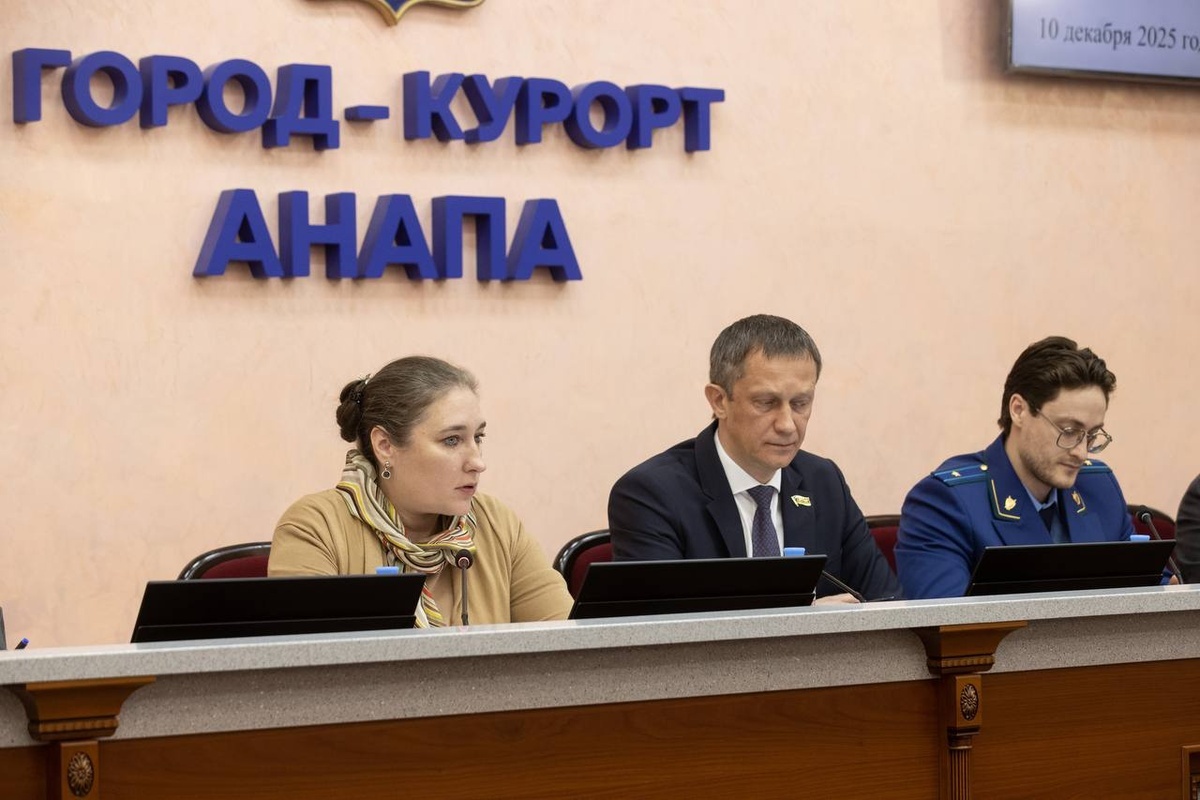    Фото t.me/anapaofficial