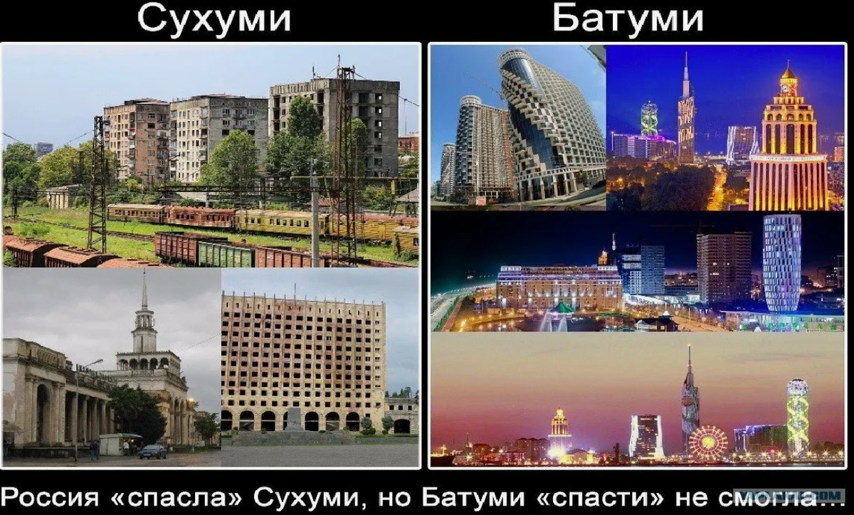 Картинка из интернета