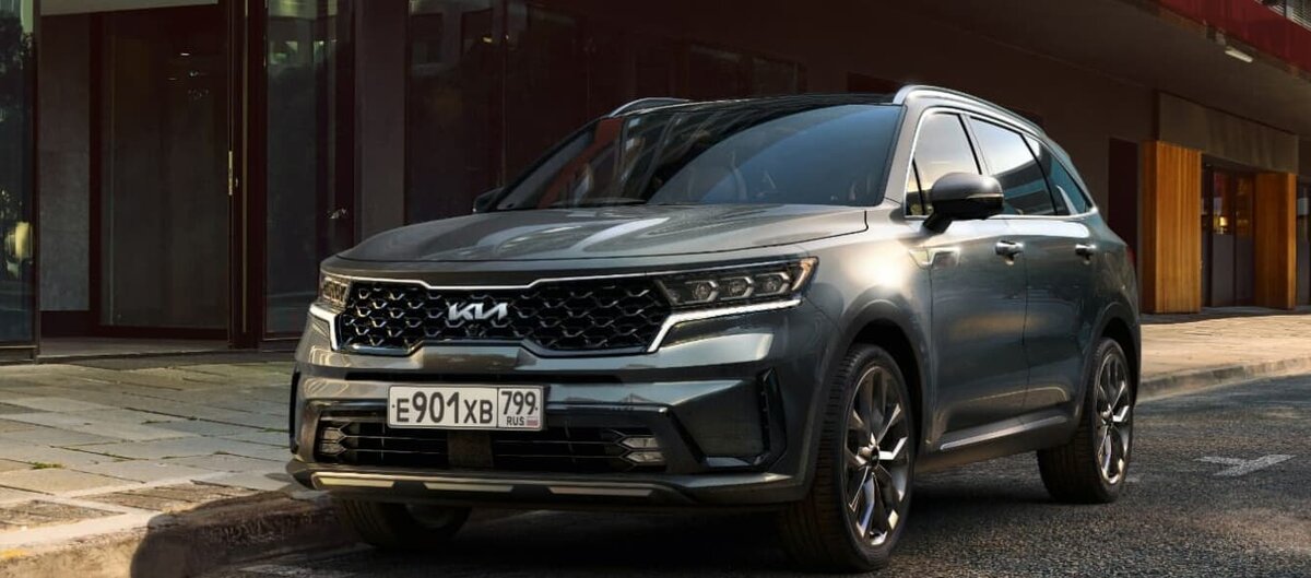   Kia Sorento