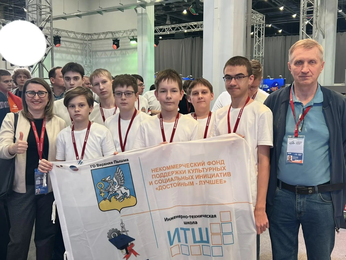    Мэрия Верхней Пышмы