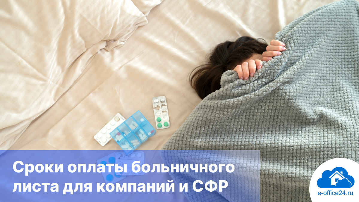 Иллюстрация от freepik на freepik.com