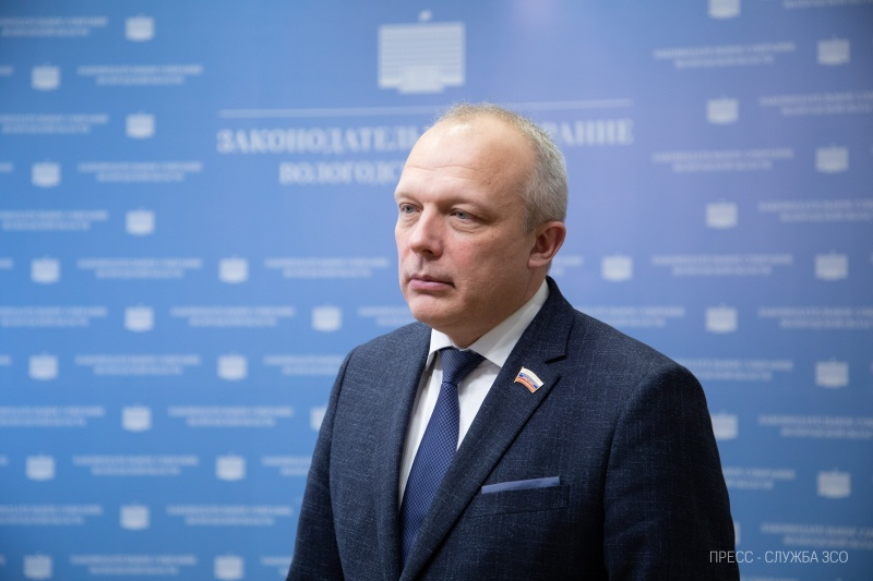    Фото: Заксобрание Вологодской области, источник: vologdazso.ru