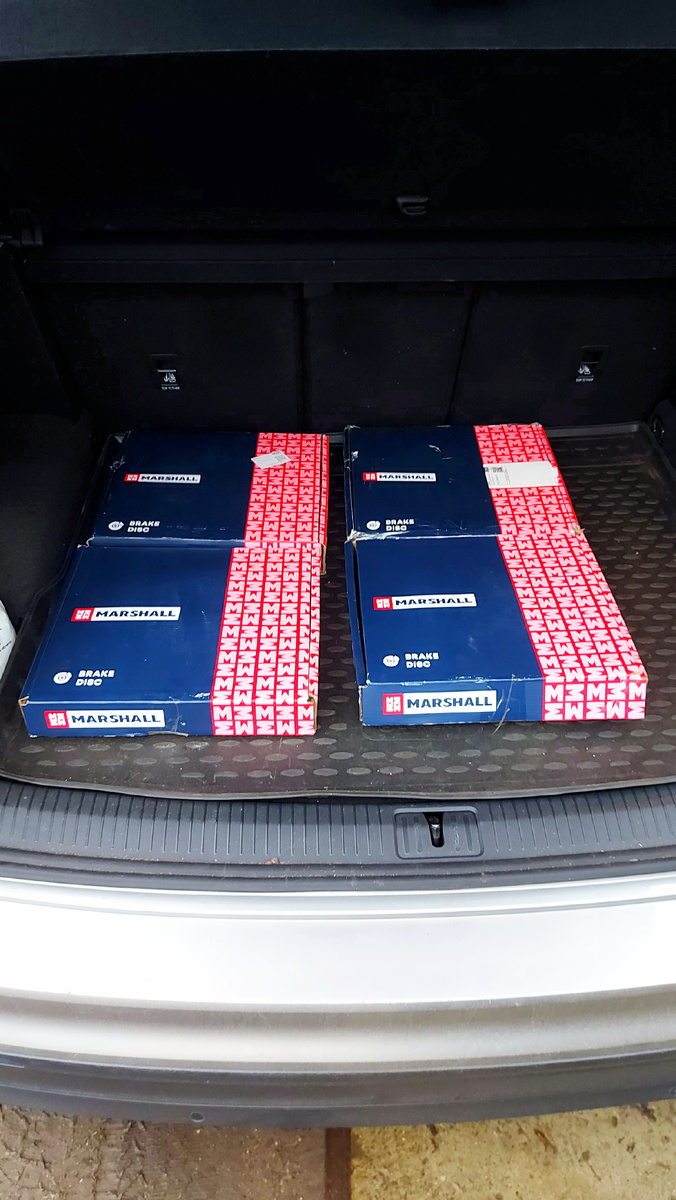 Передние и задние тормозные диски Volkswagen Tiguan 2G