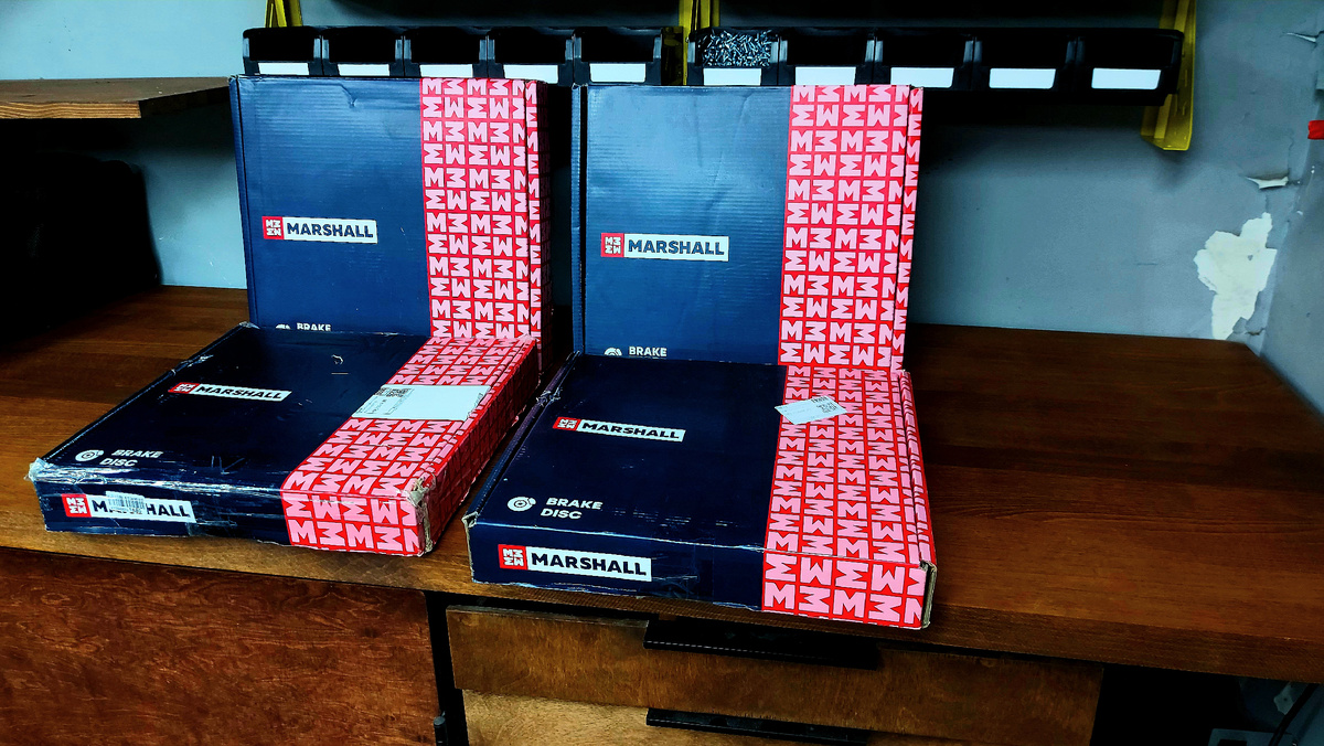 Тормозные диски Marshall