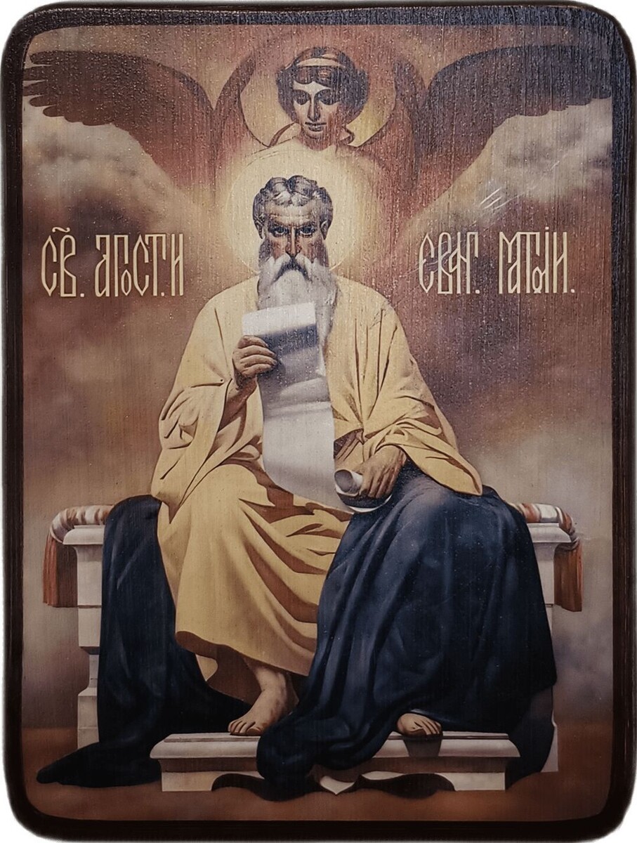 Редкое и величественное изображение апостола Матфея на иконах