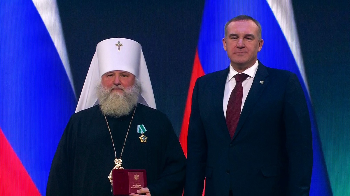    Митрополит Ханты-Мансийский и Сургутский Павел награждён Орденом Дружбы