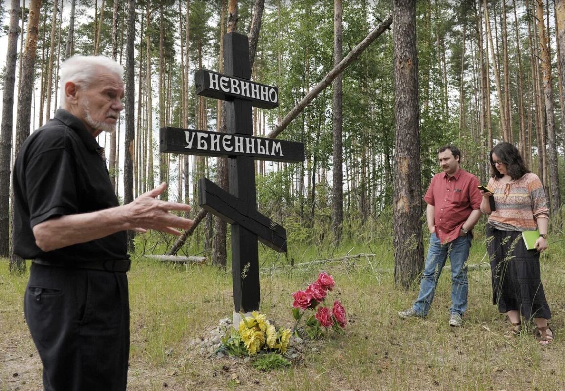    Фото: Андрей АРХИПОВ