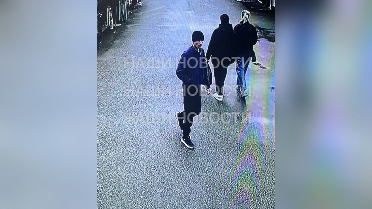    Фото t.me/nashinovostik