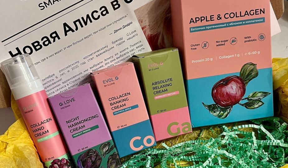 Кремы-БАДы? Вы знали о новых разработках?