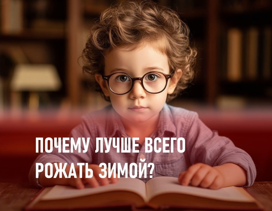 Изображение сгенерировано ИИ