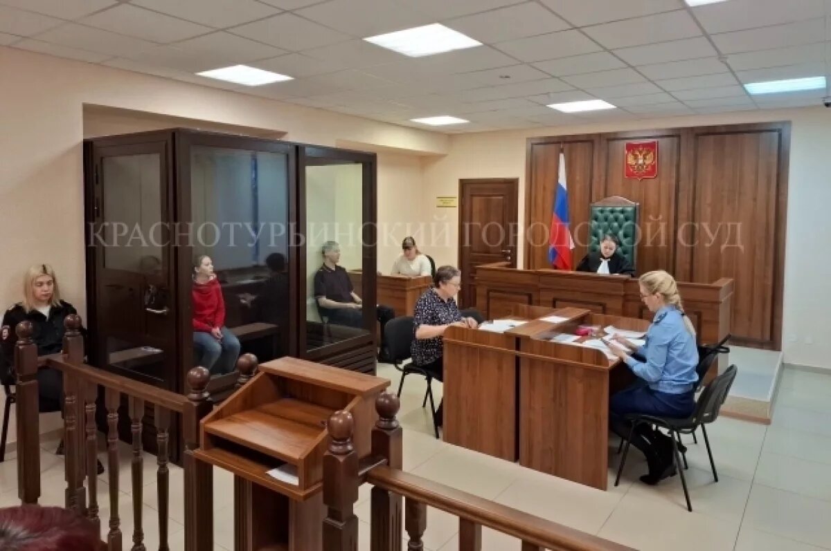    В Краснотурьинске многодетную мать осудили за убийство сожителя