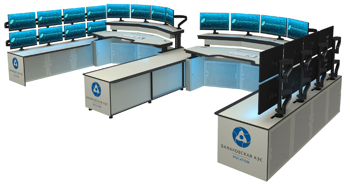 Диспетчерское оборудование ТехноКонсоль