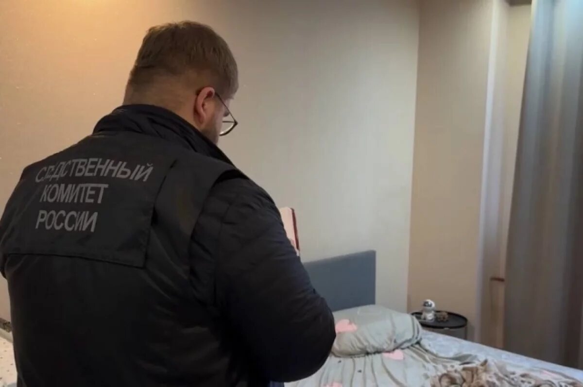    «Чтобы не плакал».