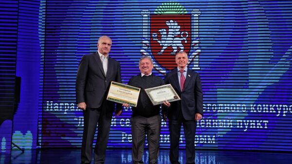    © Telegram-канал Владимира Константинова