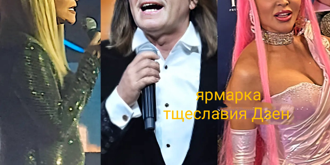 Песня года, которую мы заслужили. (Даже хуже, чем в прошлом году)