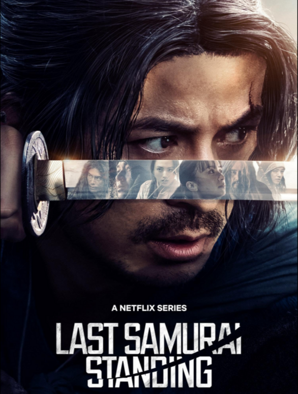 Рейтинг на IMDb  - 7.6