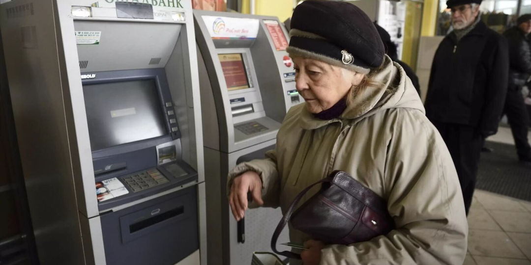 Новые правила пополнения: какие ограничения на наличные вводятся в банкоматах с января