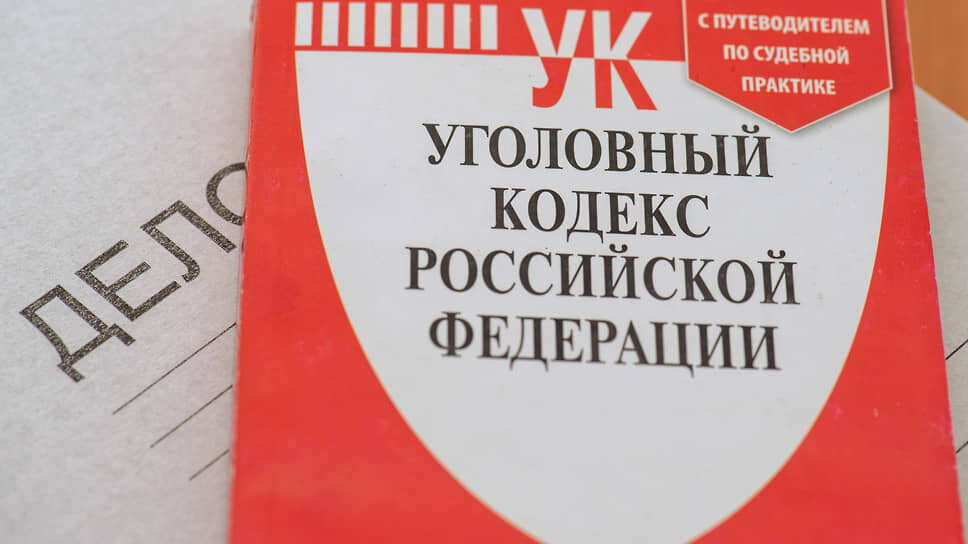 Фото: Олег Харсеев / Коммерсантъ