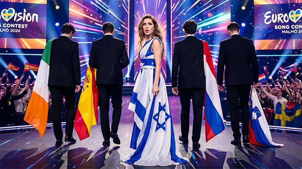    Коллаж Царьграда