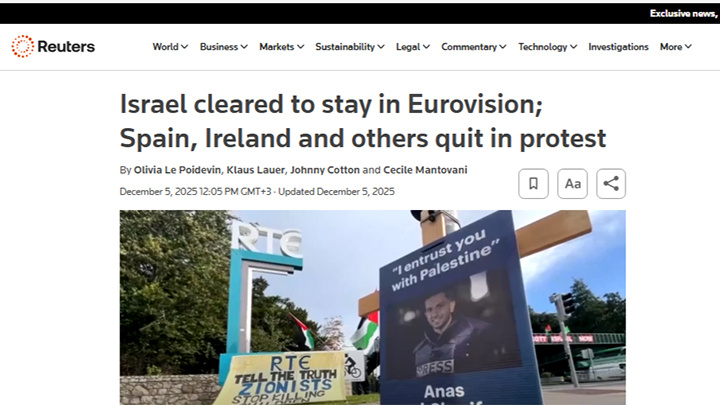    Израиль допущен к участию в Евровидении. В знак протеста Испания, Ирландия и другие страны вышли из конкурса. Скриншот: Reuters