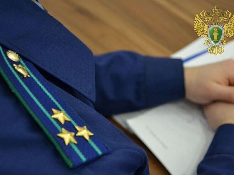     Фото: Прокуратура Саратовской области