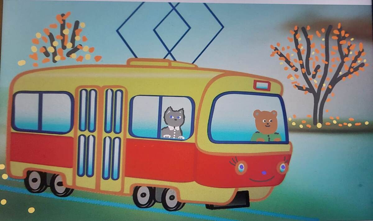 рисунок мой