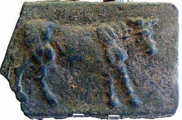 Бронзовый слиток с быком. V век до н.э.