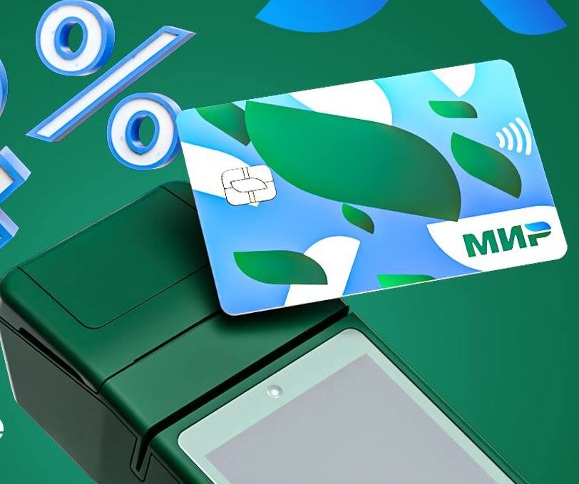 Иллюстрация: «Мир» / НСПК  📷
