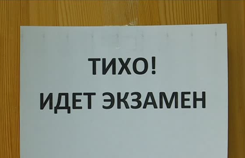 Источник: Яндекс картинки