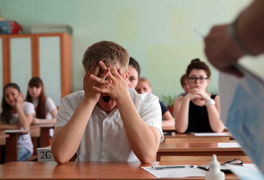 Источник: Яндекс картинки