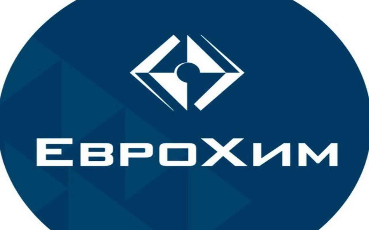    Российский суд запретил итальянцам вести дело в Лондоне по спорам с Еврохимом Фото: сайт компании «ЕвроХим»