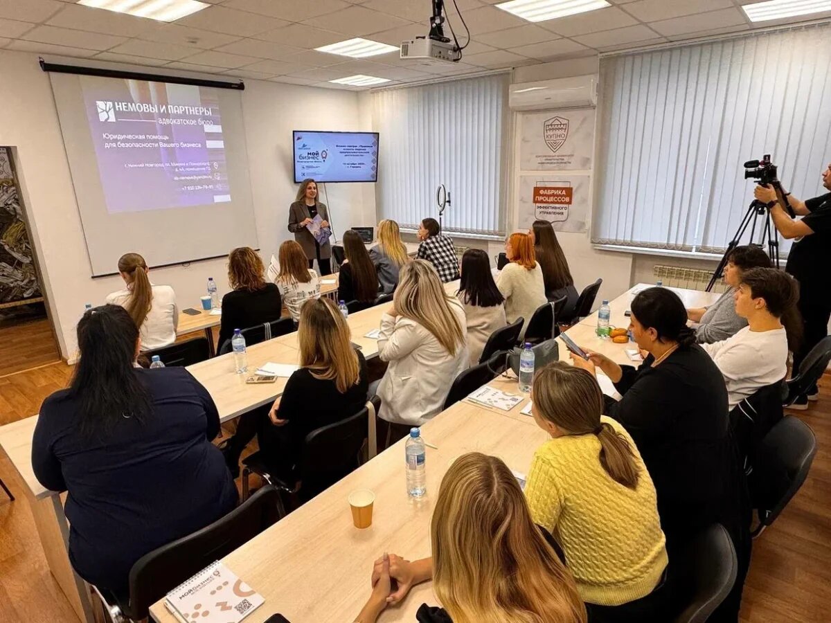    Более 100 предпринимателей прошли обучение на встречах в трех городах