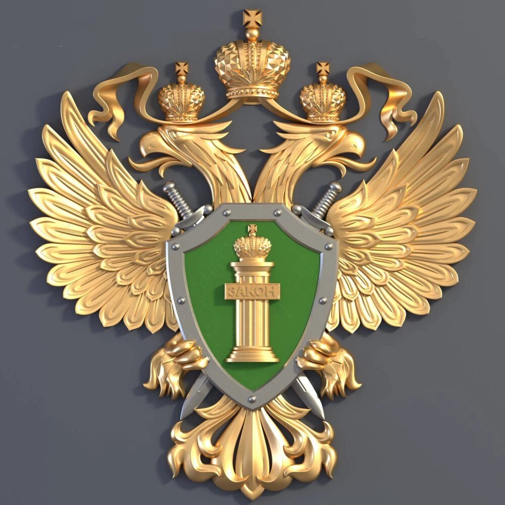    Фото: открытый источник