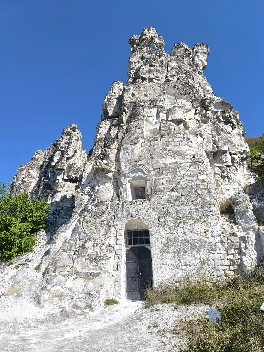 Дивногорье