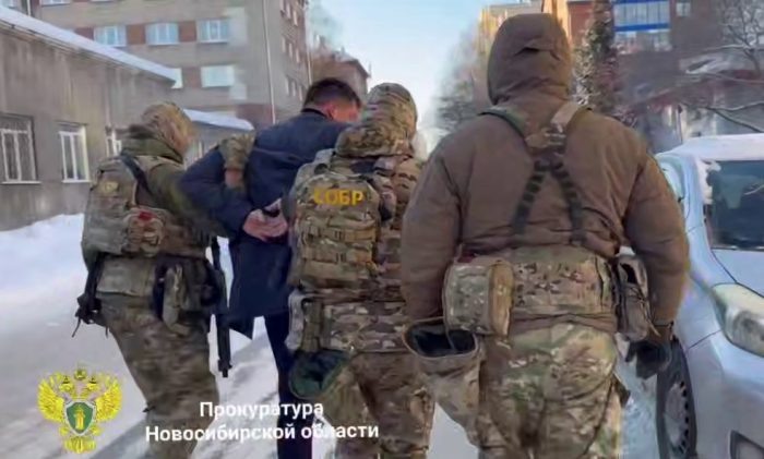 Кадр видео прокуратуры НСО.