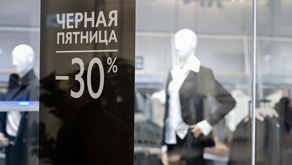 Автор фото: Сергей Ермохин / "ДП". Манекены в новом ТРК "Голливуд" у станции метро "Пионерская" в Петербурге.