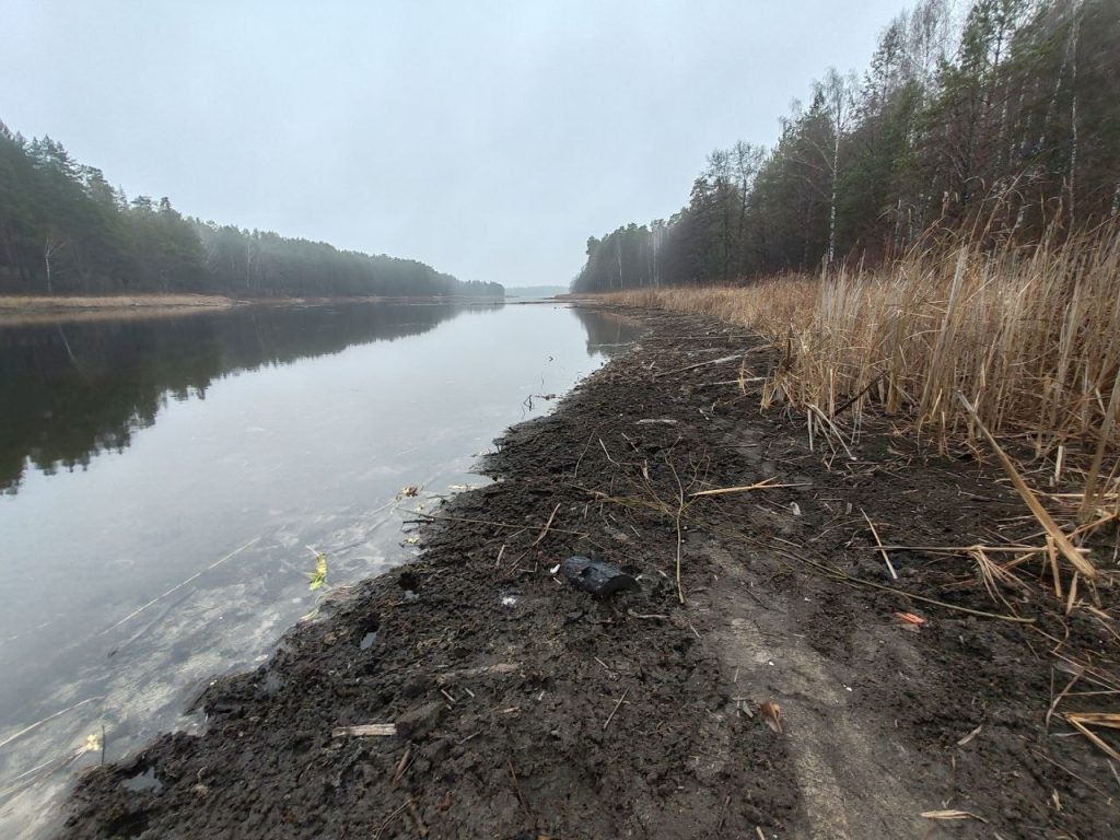    Марий Чодра | Национальный парк