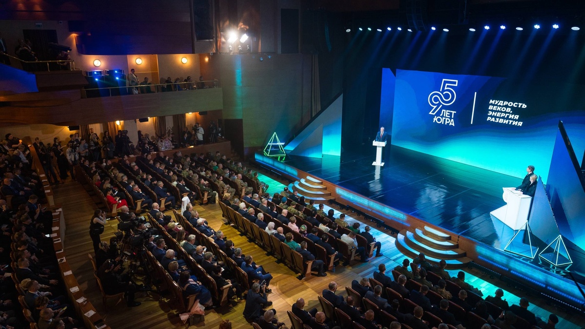    Югорчане ко Дню округа отмечены наградами