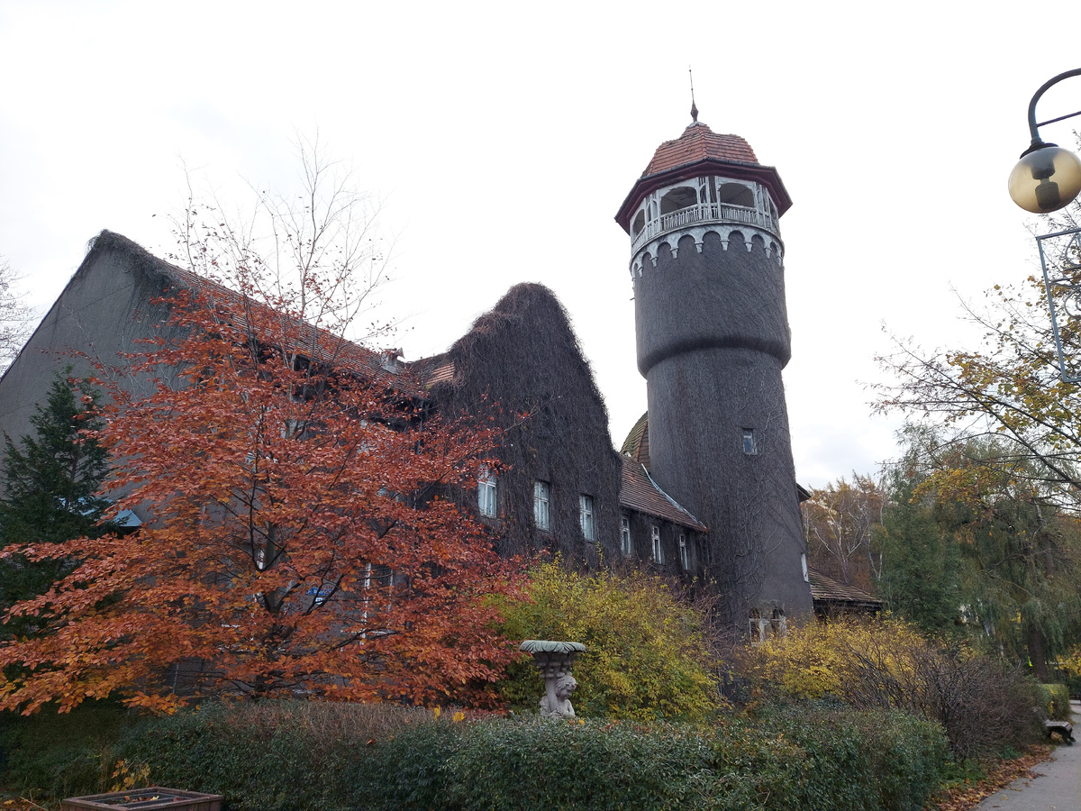 Водолечебница