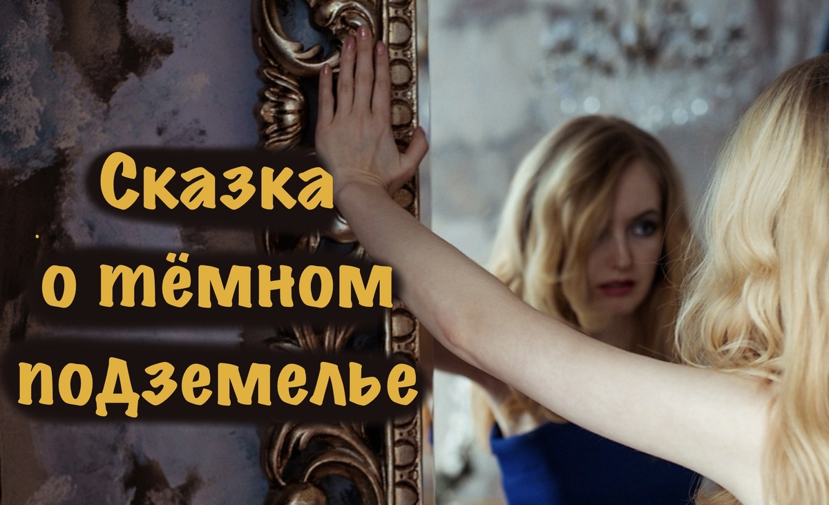 Второй детективный рассказ из серии "Как дважды два"