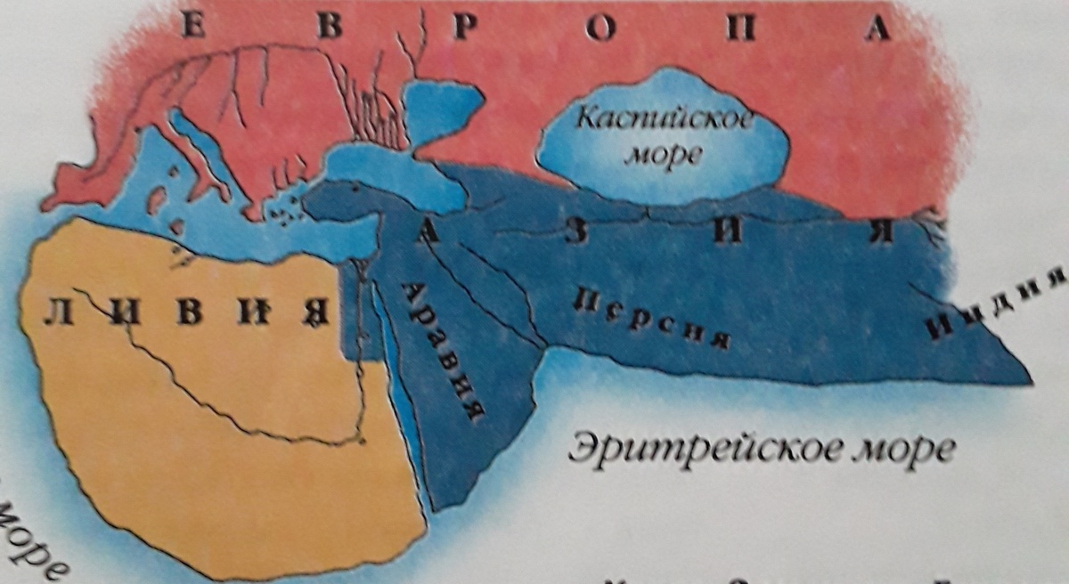 Карта Земли по Геродоту.