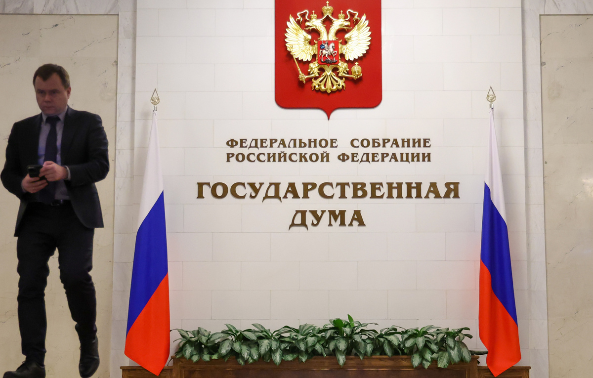 Сергей Фадеичев/ТАСС